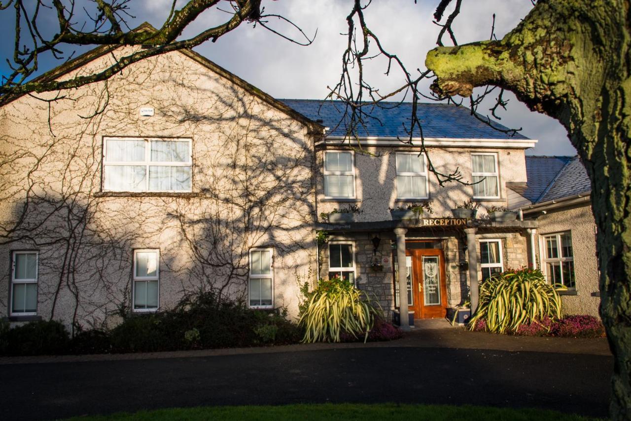 利默里克枢纽Rathkeale House酒店