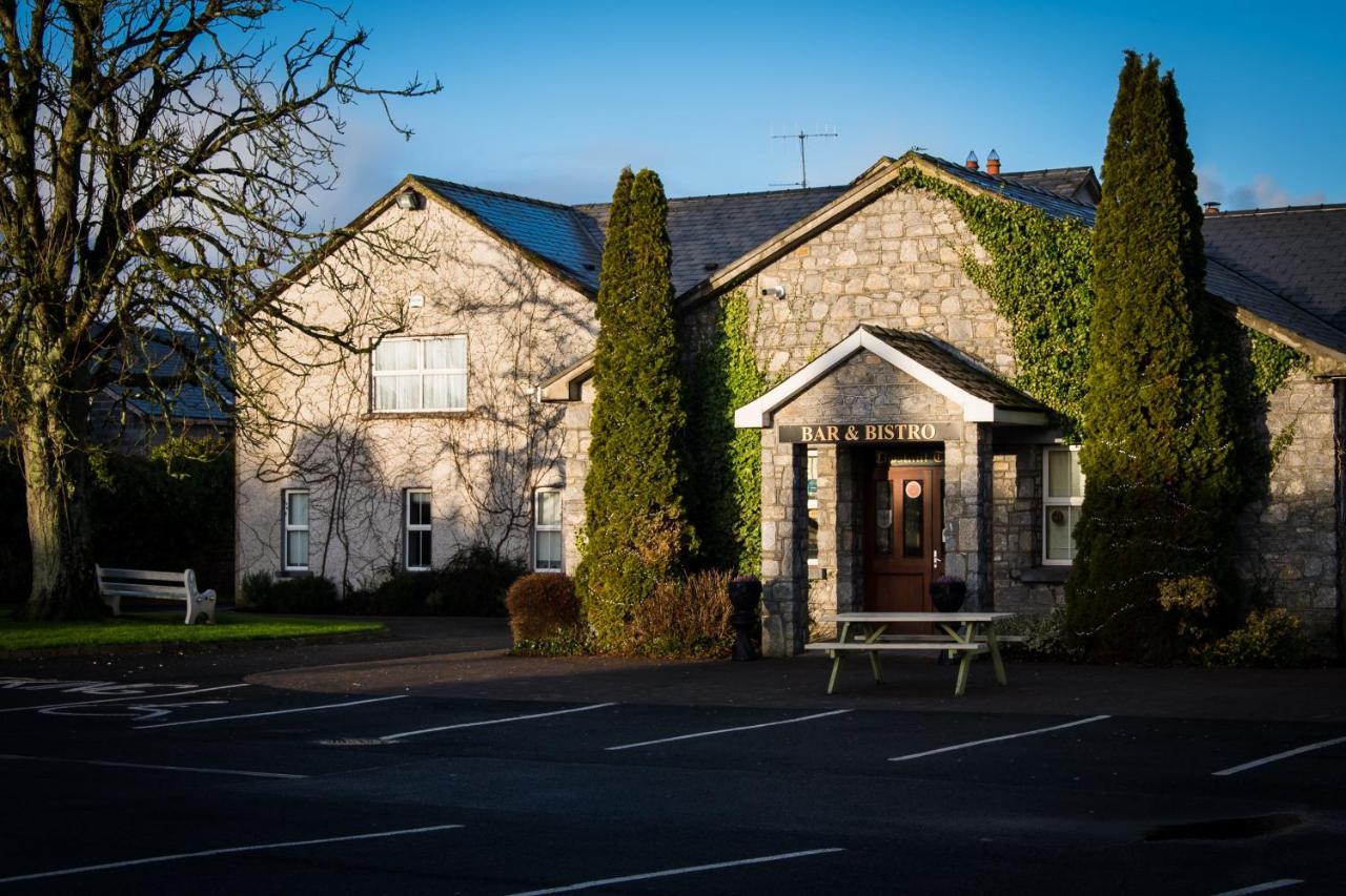 利默里克枢纽Rathkeale House酒店