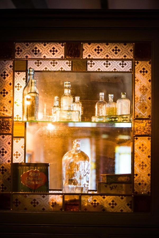 Rathkeale House 3酒店*